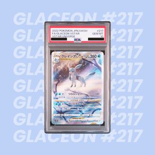 （分類：）位於 。 由 blee156 提交（商品編號 1435952218，圖片 1）。簡介： 。