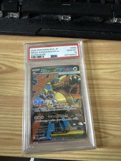 （分類：）位於 。 由 fatbull 提交（商品編號 1435981579，圖片 1）。簡介： 。