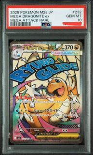 (Category: ) located in . Submitted by musicguru (Listing ID 1436057625, Image 1). Description: .