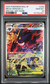 (Category: ) located in . Submitted by zuhazuna (Listing ID 1436013906, Image 1). Description: .