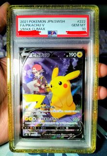 (Category: ) located in . Submitted by nevertoast (Listing ID 1436043535, Image 1). Description: .