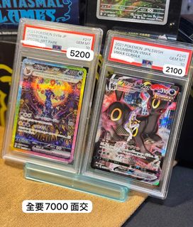 （分類：）位於 。 由 key_timeee 提交（商品編號 1436036833，圖片 1）。簡介： 。