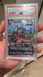 (Category: ) located in . Submitted by rexmamashop (Listing ID 1436014991, Image 1). Description: .