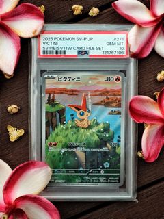 (Category: ) located in . Submitted by lucastde (Listing ID 1436057811, Image 1). Description: .