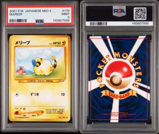 （分類：）位於 。 由 card_fantasy_lab 提交（商品編號 1436077324，圖片 1）。簡介： 。