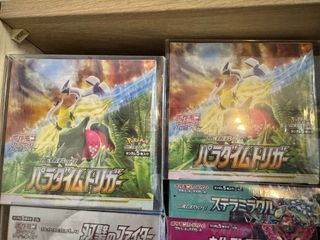 （分類：）位於 。 由 STYLE_CLAW 提交（商品編號 1436097766，圖片 1）。簡介： 。