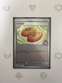 （分類：）位於 。 由 elvison120 提交（商品編號 1436084448，圖片 1）。簡介： 。