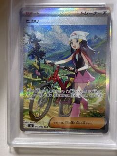 （分類：）位於 。 由 andreyandr72776 提交（商品編號 1436084062，圖片 1）。簡介： 。