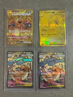 （分類：）位於 。 由 glass_pro_y 提交（商品編號 1436004492，圖片 1）。簡介： 。