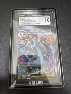 （分類：）位於 。 由 Kingbou 提交（商品編號 1436062767，圖片 1）。簡介： 。