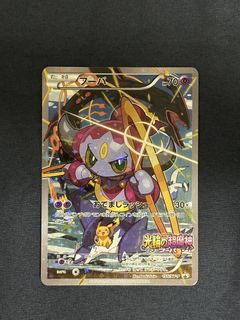 （分類：）位於 。 由 kmmmmill 提交（商品編號 1435934156，圖片 1）。簡介： 。