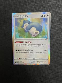 （分類：）位於 。 由 widnn 提交（商品編號 1435998106，圖片 1）。簡介： 。