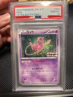 （分類：）位於 。 由 mickeyyy88 提交（商品編號 1436053115，圖片 1）。簡介： 。