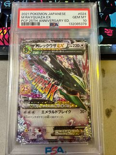（分類：）位於 。 由 STYLE_CLAW 提交（商品編號 1436096235，圖片 1）。簡介： 。