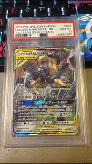 （分類：）位於 。 由 STYLE_CLAW 提交（商品編號 1436096018，圖片 1）。簡介： 。
