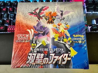 （分類：）位於 。 由 STYLE_CLAW 提交（商品編號 1436097365，圖片 1）。簡介： 。