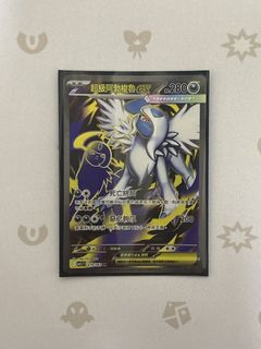 （分類：）位於 。 由 elvison120 提交（商品編號 1436083772，圖片 1）。簡介： 。