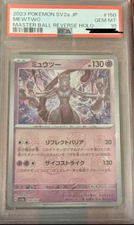 （分類：）位於 。 由 wealthyyyy 提交（商品編號 1436066311，圖片 1）。簡介： 。