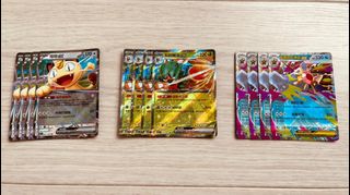 （分類：）位於 。 由 kb_ptcg 提交（商品編號 1434584488，圖片 1）。簡介： 。