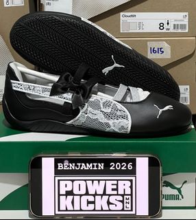 (Category: ) located in . Submitted by power.kicks.mnl (Listing ID 1436003890, Image 1). Description: .