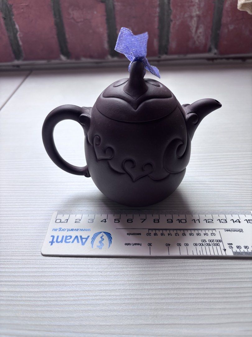 Purple Clay Chinese Teapot