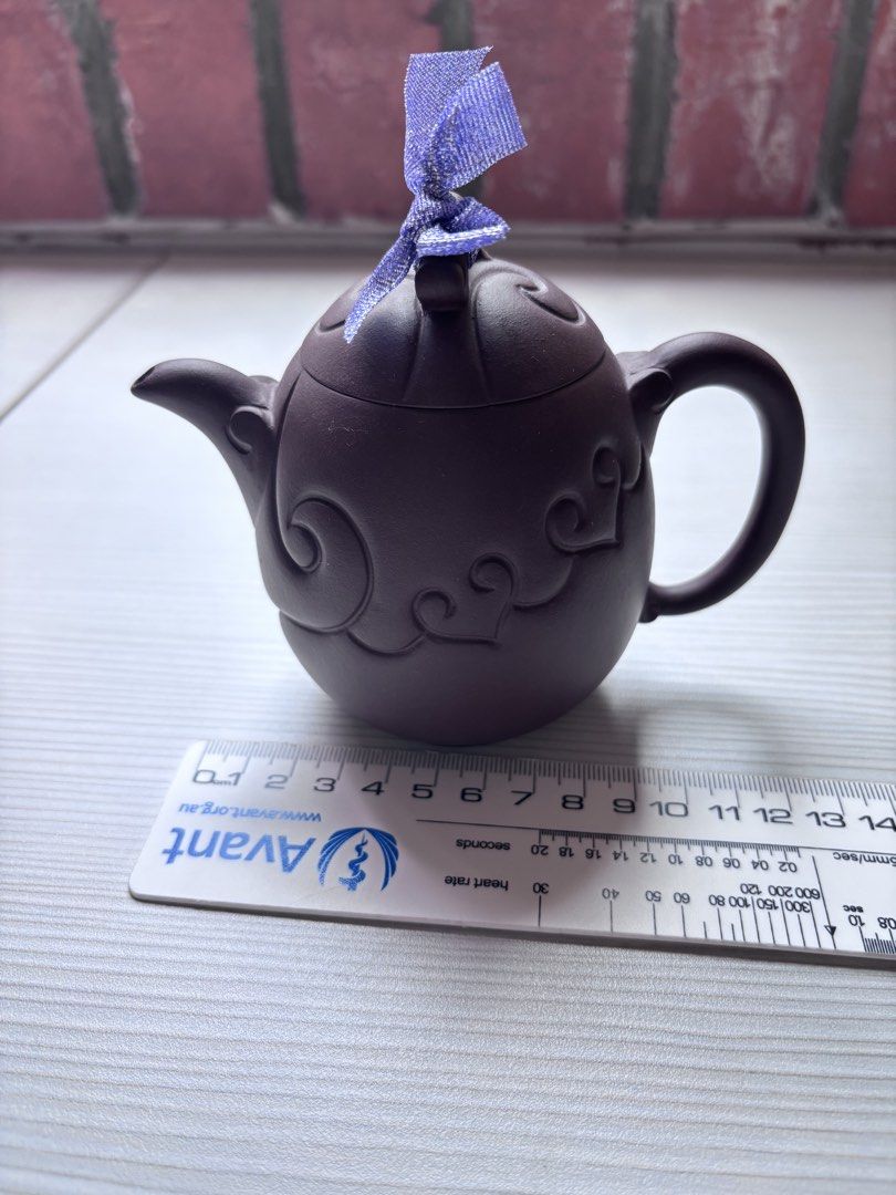 Purple Clay Chinese Teapot473102331769661441