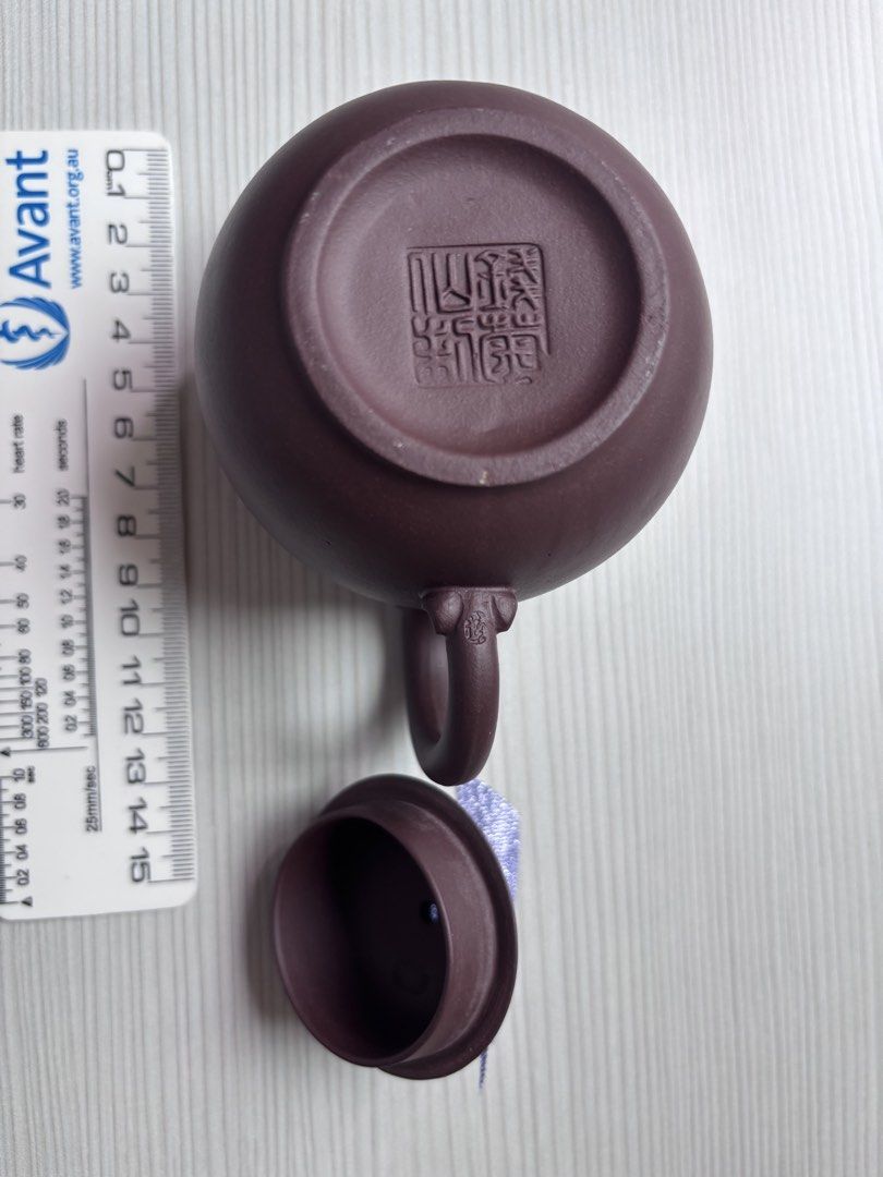 Purple Clay Chinese Teapot473102331769661442