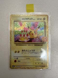 （分類：）位於 。 由 koonwah2020 提交（商品編號 1436063729，圖片 1）。簡介： 。