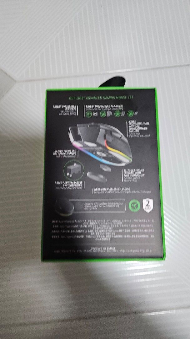 Razer Basilisk V3 Pro Wireless Gaming Mouse445055339007856642