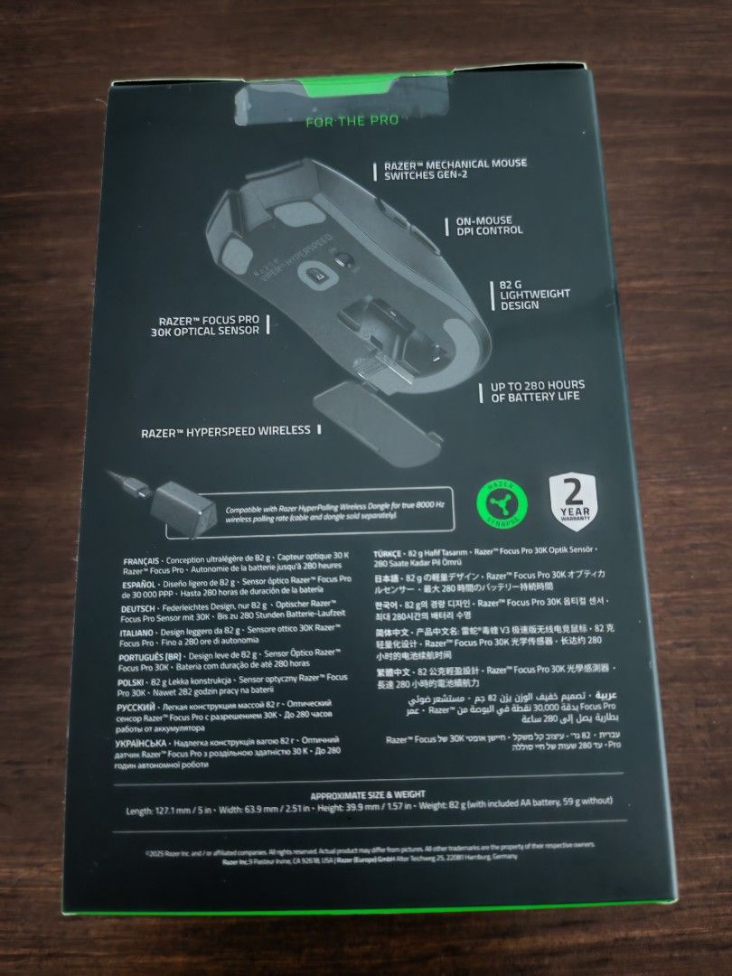Razer Viper V3 Hyperspeed Wireless Esports Mouse445055333062430721
