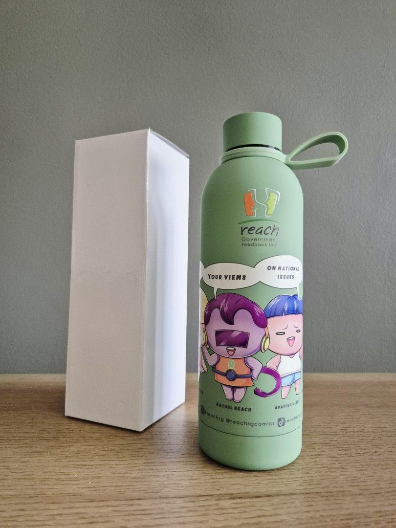 Green Tumbler Water Bottle BN