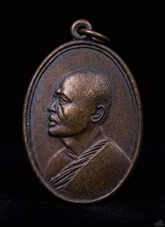 (Category: ) located in . Submitted by thai-amulet-supplier (Listing ID 1436062802, Image 1). Description: .