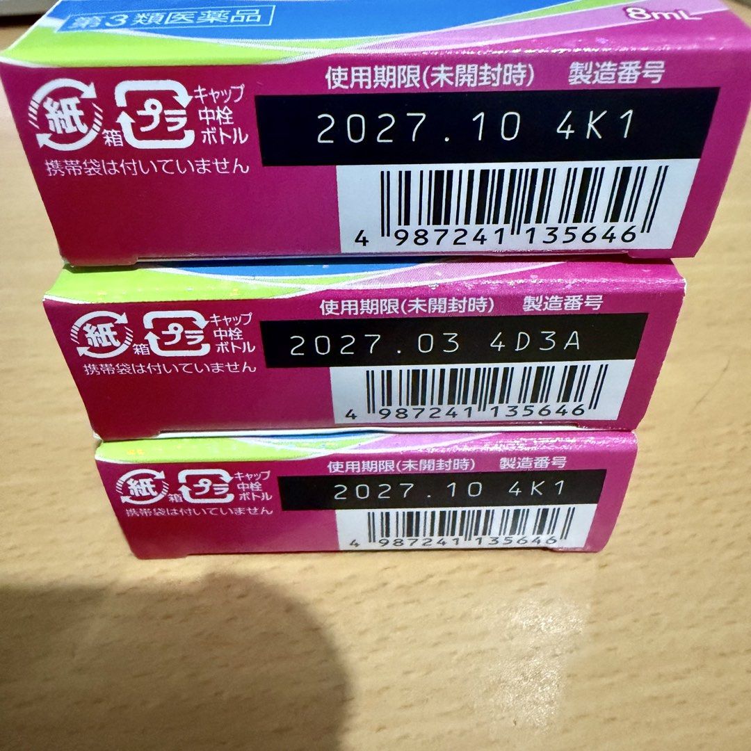 Rohto Lycee Contact Lens Eye Drops (Category: Vision Care) located in Manila. Submitted by sg.21 (Listing ID 1436037427, Image 2). Description: - Rohto Lycee Contact eye drops - Each box: 8ml - Expiry dates: - October 2027 - 2 LEFT - Specifically for contact lens users - Made in Japan - Boxes are sealed .
