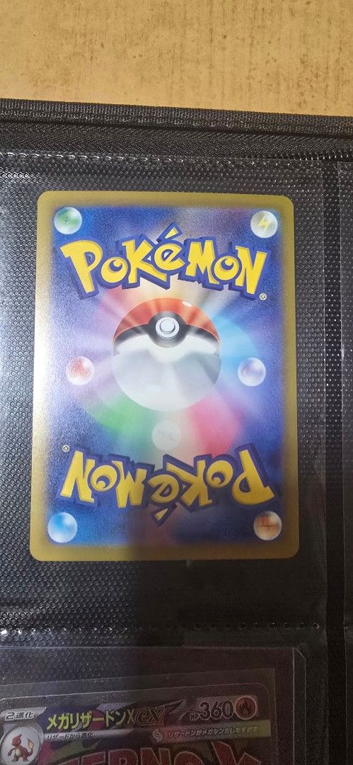 Roxie performance (Category: Raw Cards) located in Singapore. Submitted by ryangoh239 (Listing ID 1436088997, Image 2). Description: - Japanese Pokemon card: Erika's Hospitality - Stored in a binder - Vibrant artwork - Well-preserved.