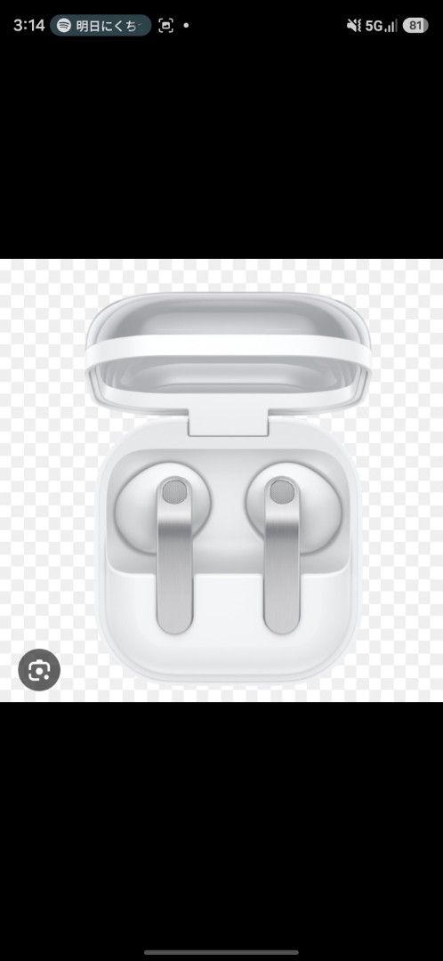 Samsung buds 4