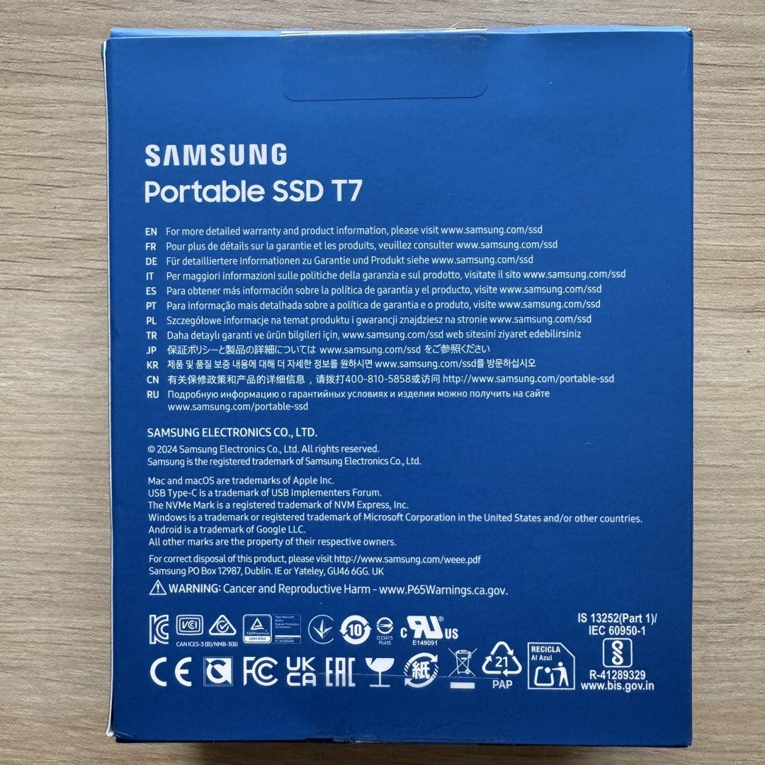 Samsung Portable SSD T7 - 2TB444919556394854401