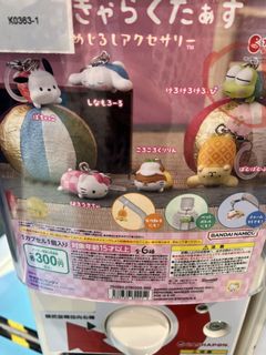 （分類：）位於 。 由 jessswong 提交（商品編號 1436028018，圖片 1）。簡介： 。