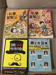 （分類：）位於 。 由 haruha_esp 提交（商品編號 1436036436，圖片 1）。簡介： 。