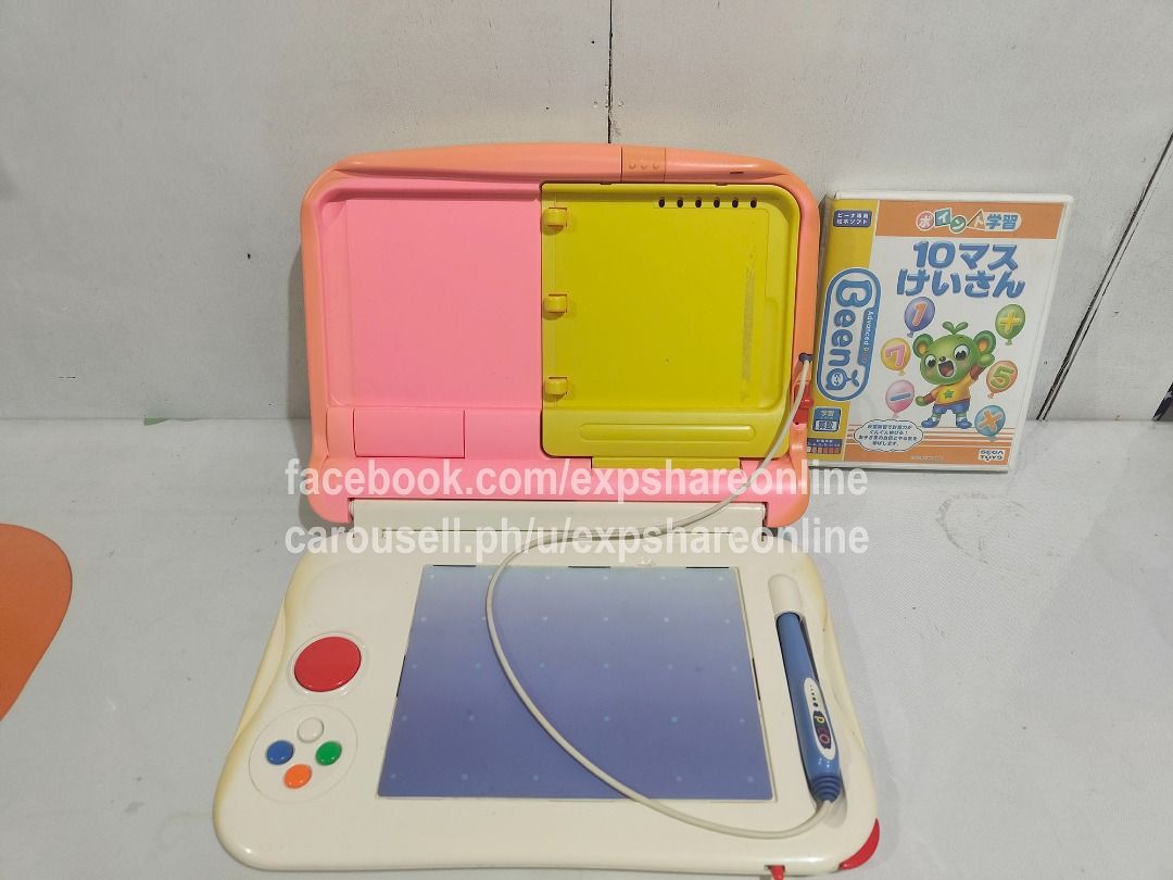 Sega Pico Console - Untested (Category: Others) located in Cebu City. Submitted by expshareonline (Listing ID 1435925592, Image 1). Description: Please take time to read! No trades! Price: P1200 Condition: -Untested(No cable and adapter to test) -Still presentable with no signs of damages Includes: -Sega Pico Unit -Advanced Pico Beena Game Location: -Cebu City, Lahug area -Free delivery within Cebu City, Talisay, or Mandaue City -Accepts payment 