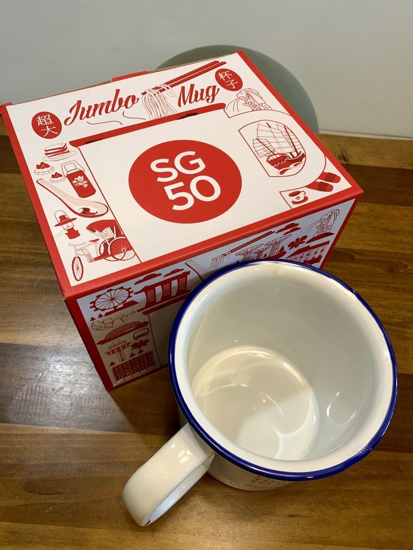 SG50 Jumbo Mug - Brand New444867998007306244