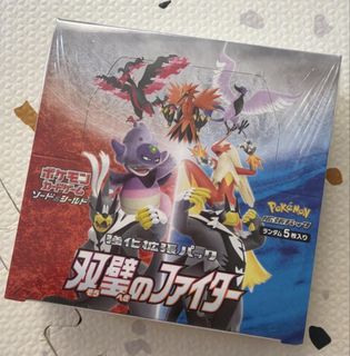 (Category: ) located in . Submitted by icemanchong (Listing ID 1436013073, Image 1). Description: .