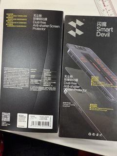 （分類：）位於 。 由 coolbear.8bb320 提交（商品編號 1435930120，圖片 1）。簡介： 。