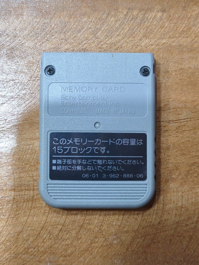 Sony PlayStation 1 Memory Card (Category: Memory & SD Cards) located in Candon. Submitted by ylocos_thrifts (Listing ID 1435930982, Image 2). Description: Vintage Sony PlayStation 1 official memory card Model SCPH-1020 Made in Japan Good Condition *Untested.