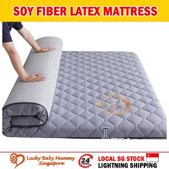 Soy Fiber Latex Mattress - Foldable