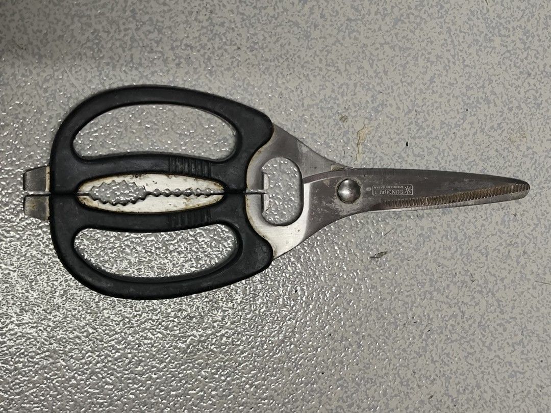 Suncraft Stainless Japan Kitchen Shears (Category: Other Kitchenware & Tableware) located in Angeles City. Submitted by yellowbrickstore (Listing ID 1435937601, Image 2). Description: - Authentic Suncraft kitchen shears, crafted in Japan. - Durable black handle with integrated bottle opener and nutcracker. - Serrated blade design for enhanced cutting performance. - Convenient 20cm length. - Features the Suncraft logo for guaranteed quality. shipp