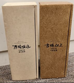 （分類：）位於 。 由 arowanablack 提交（商品編號 1436000035，圖片 1）。簡介： 。