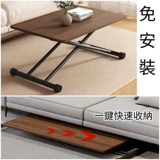 （分類：）位於 。 由 mystylehome 提交（商品編號 1436007861，圖片 1）。簡介： 。