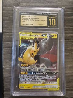 （分類：）位於 。 由 long111 提交（商品編號 1435992597，圖片 1）。簡介： 。