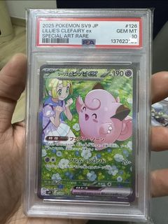 （分類：）位於 。 由 forseeable84 提交（商品編號 1435965488，圖片 1）。簡介： 。