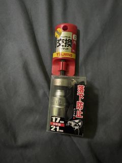 （分類：）位於 。 由 k.cedric 提交（商品編號 1436038517，圖片 1）。簡介： 。